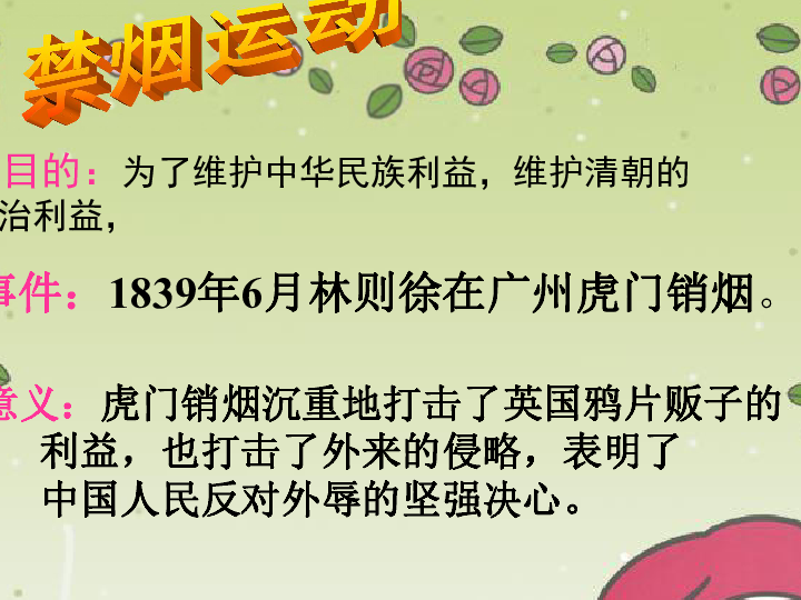 秭归茅坪本地最新招聘动态及其影响