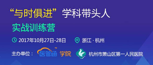 佛山镗工最新招聘信息及其相关探讨