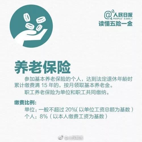 尿激酶粗品最新价格与艾迪的相关探讨